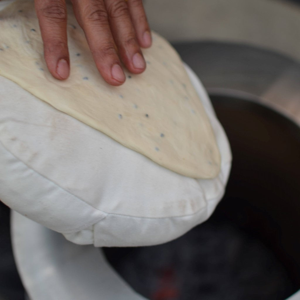 Roti Gaddi | 9" Gaddi for Naan bread